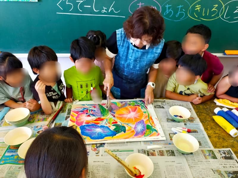 Kazumi Okamura